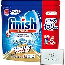 フィニッシュ　パワーキューブ 　セット Amazon.co.jp: 【まとめ買い】 3個セット フィニッシュ 食洗機用